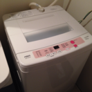 2015年製 AQUA洗濯機