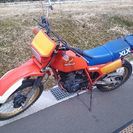 XLX250R