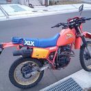 XLX250R