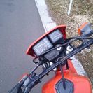XLX250R