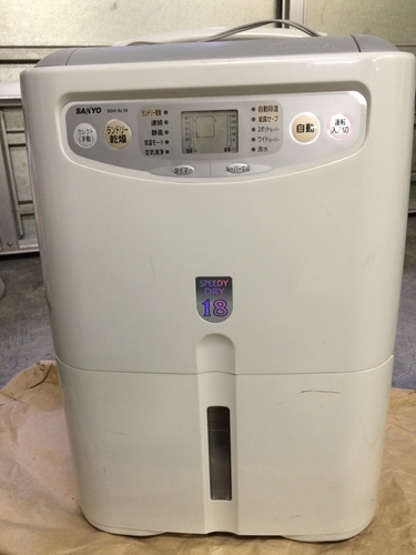 サンヨー除湿機