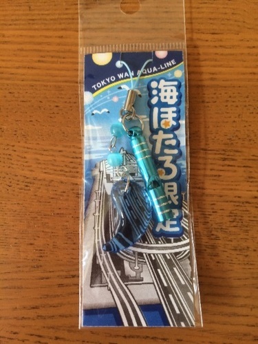 海ほたる ストラップ Jj 鴻巣のその他の中古あげます 譲ります ジモティーで不用品の処分