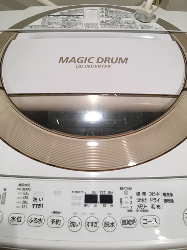 東芝洗濯機2016年製