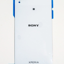 Sony XPERIA用 バックパネル (Z1?)