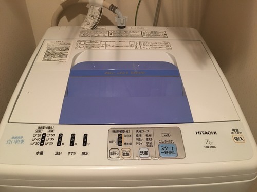 3/30お引取希望！ HITACHI 全自動洗濯機 7kg ☆ 使用2年 ☆ NW-R701  