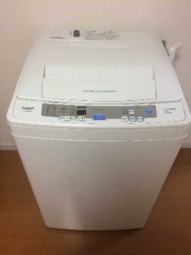 【美品】2013年式 7kg洗濯機 即売り切ります。