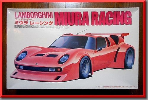 プラモデル ◆ フジミ ◆ 1/20 ランボルギーニ ミウラ レーシング