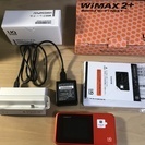 Speed Wi-Fi NEXT W03 オレンジ WiMAX2+