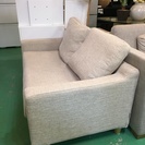【激安】【美品】B-Company　GALETTE ガレット ２Pソファ