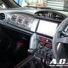 A.C.E.＋ オートクラフト 86 / BRZ 3連メーターパ...