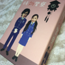 【美品】時効警察 DVD-BOX