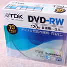 【★SOLD★】〇新品 TDK DVD-RW 120分録画用 1...