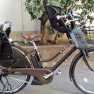 限定商品　ブリヂストン　ハイディ2限定　各2000台　ブラウン　アイボリー　完売したら終了です。写真のブラウンはオプションを装着してます。