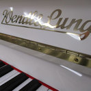 素敵な憧れの白色新品ピアノ。しかもオシャレなデザインネコ脚仕様