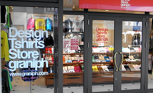 Graniph グラニフ 酒々井プレミアム アウトレット店 正社員 月給23万 スタッフブリッジ 酒々井のファッションの正社員の求人情報 株式会社スタッフブリッジ ブランド Graniph 酒々井プレミアム アウトレット店 ジモティー Graniph グラニフ 酒々井プレミアム アウトレット店 正社員 月給23万 スタッフブリッジ 酒々井のファッションの正社員の求人情報 株式会社スタッフブリッジ ブランド Graniph 酒々井プレミアム アウトレット店 ジモティー