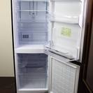 シャープ 271L 2ドア冷蔵庫 2015年製 SHARP プラズマクラスター冷蔵庫 SJ-PD27A-T ブラウン系