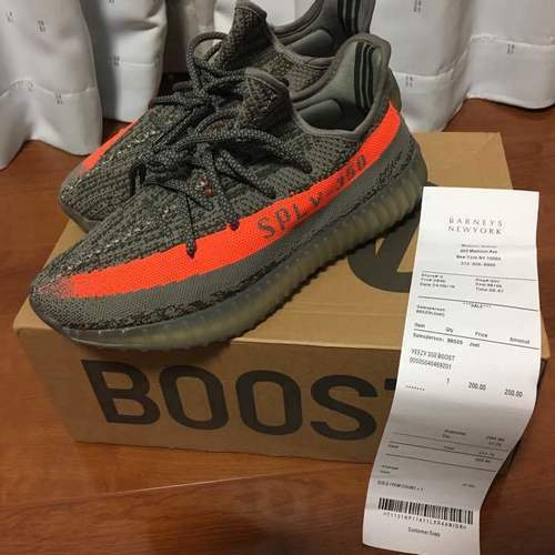 靴 Yeezy Boost 350 v2 Beluga