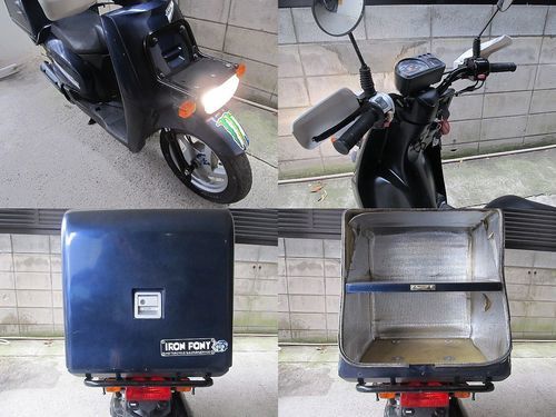 るー ☆大型BOX付の4ストFi/ヤマハブルーのギア☆東京/大田区【