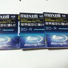 maxell　8cm　BD-R 60分 7.5GB 3枚セット