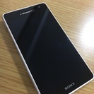  DoCoMo スマホ Xperia Xi SO-04D