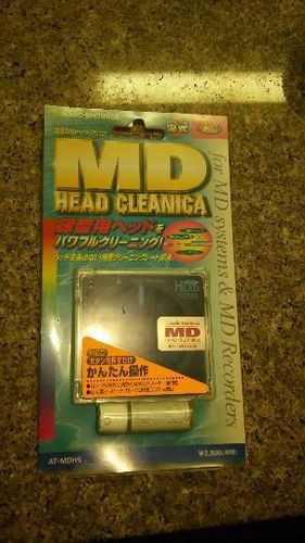 MD用ヘッドクリーナー新品、未使用‼