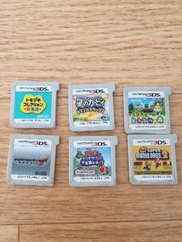 任天堂 3DSカセット攻略本 (キコキコ) 和泉中央のポータブルゲーム 
