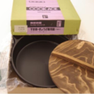 南部鉄器 COOK-ACE すき焼き鍋
