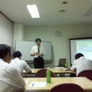 株式会社信興テクノミスト　セミナー「プロジェクトマネジメントの基本」（福岡　開催）の画像