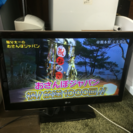 液晶テレビ 32インチ 薄型！