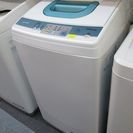 日立・全自動洗濯機▼洗濯5kg▼NW-5KR▼2011年▼湯河原...
