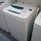 ヤマダ電機・全自動洗濯機▼洗濯4.5kg▼YWM-T45A1▼2...