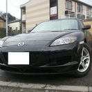 Ｈ17　ＲＸ-8　ベース　ＡＴ　ナビ　ＥＴＣ　10615