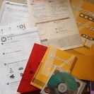 学習教材　マイティ―ネクストV　5教科