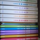 学習教材　マイティ―ネクストV　5教科