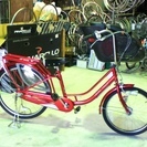 格安整備済自転車！！４６８