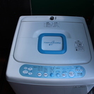 ☆期間限定☆新生活応援家電３点セット（洗濯機・冷蔵庫・電子レンジ）☆東京23区内送料無料☆