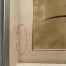 【《日本絵画》古牧広輝作 真筆証明書付き】 