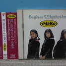 CD 【 Mi-Ke(ミケ) 】「思い出のG・S・九十九里浜」　...