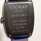 激レア！ロックマンヒストリー美品