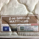 radamuffinさん 専用