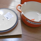 【新品】ルクルーゼ ココットロンド 18cm 鋳物ホーロー鍋 オレンジ