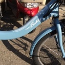 ヤマハ 子供乗せ電動自転車　バビーアン パウダーブルー　ＰＡ20ＢＸＬＲ