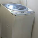 【交渉成立】サンヨー　全自動洗濯機7kg　超音波ななめドラム　イ...