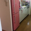 ローズピンクの冷蔵庫