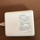 処分☆携帯用ポータブル充電器