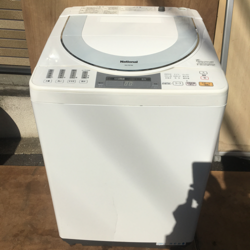 National 7.0kg 全自動洗濯機 NA FS