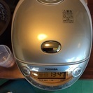 【期間限定・全国送料無料・半年保証】2016年製 炊飯器 東芝 ...