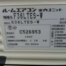 2010年製！！ダイキン製エアコン　12畳～14畳　リビングにどうですか？