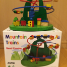 マウンテントレインズ 知育玩具 ベビー 幼児 教育 列車 おもちゃ