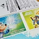 ★値下げ東京ディズニーランドペアチケット1デーパスポート